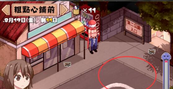 夏日狂想曲|SummerMemories插画